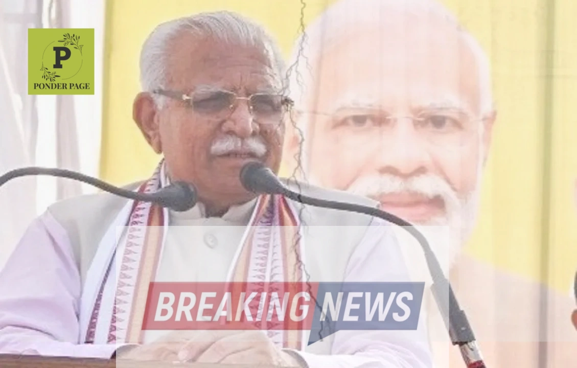 BJP-JJP Alliance Crumbles – Haryana CM Khattar and Cabinet Resignation Sparks Political Turmoil