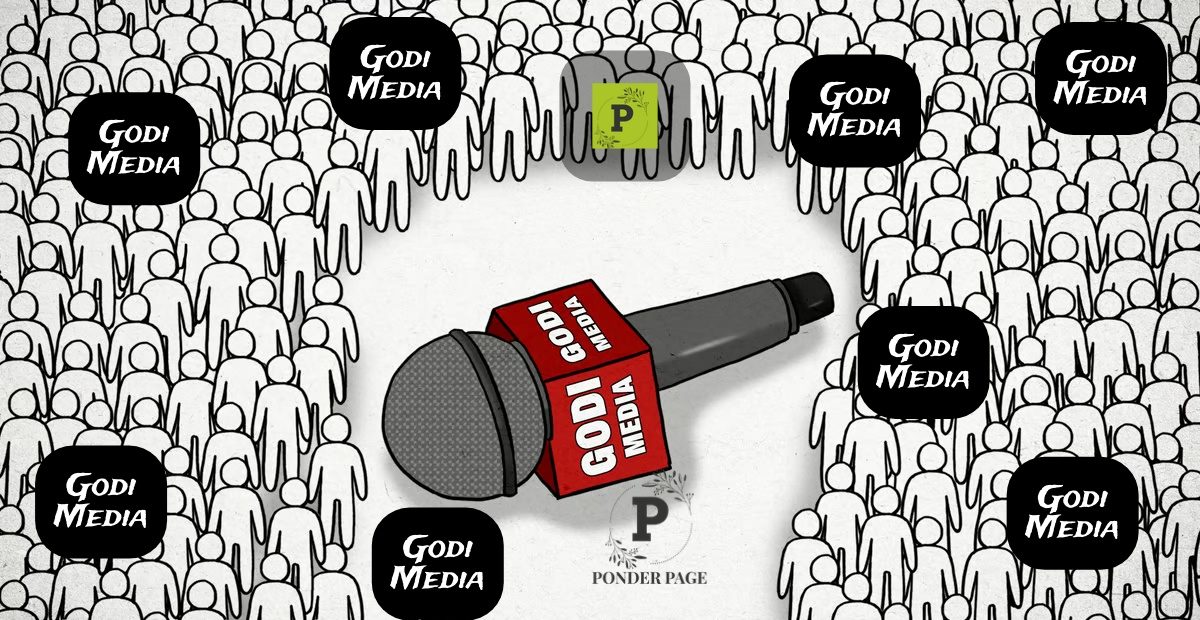 The Crisis of Indian News Media: The Dark Reality of Indian Media