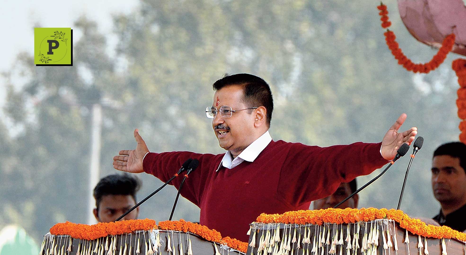 Development by the AAP Government in Delhi